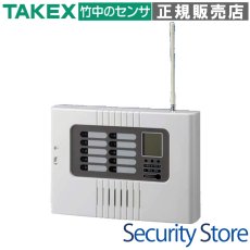 RXF-1000A 【在庫限り】多チャンネル受信ユニット TAKEX 竹中エンジニアリング TAKEX 竹中エンジニアリング セキュリティストア 【Security Store】