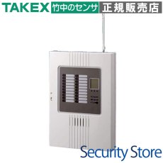 RXF-2000A 多チャンネル受信ユニット TAKEX 竹中エンジニアリング セキュリティストア Security Store
