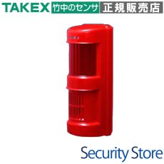 RXF-25R サイレン・フラッシュ付き受信機 レッド 4周波 TAKEX 竹中エンジニアリング セキュリティストア Security Store
