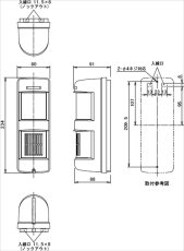 RXF-25R サイレン・フラッシュ付き受信機 レッド 4周波 TAKEX 竹中エンジニアリング セキュリティストア Security Store