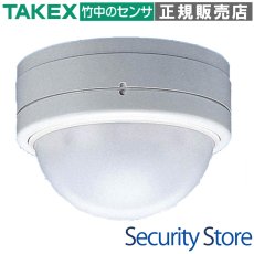 TXF-105SL パッシブセンサ送信機 4周波切替対応型 TAKEX 竹中エンジニアリング セキュリティストア Security Store