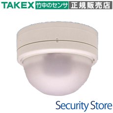 TXF-105TWL ツインミラー型パッシブセンサ送信機 4周波切替対応型 TAKEX 竹中エンジニアリング セキュリティストア Security Store