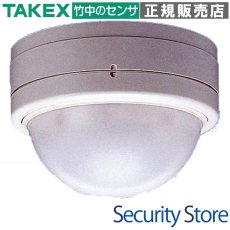 TXF-105WL パッシブセンサ送信機 4周波切替対応型対応型 TAKEX 竹中エンジニアリング TAKEX 竹中エンジニアリング セキュリティストア 【Security Store】