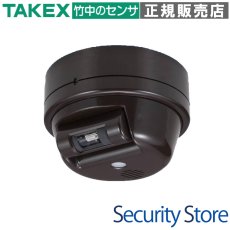 TXF-107(B) 炎センサ送信機 4周波切替対応型 TAKEX 竹中エンジニアリング TAKEX 竹中エンジニアリング セキュリティストア 【Security Store】
