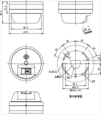 TXF-107(B) 炎センサ送信機 4周波切替対応型 TAKEX 竹中エンジニアリング TAKEX 竹中エンジニアリング セキュリティストア 【Security Store】