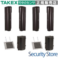 TXF-108W ソーラー電源型赤外線センサ送信機 4周波切替対応型 TAKEX 竹中エンジニアリング TAKEX 竹中エンジニアリング セキュリティストア 【Security Store】