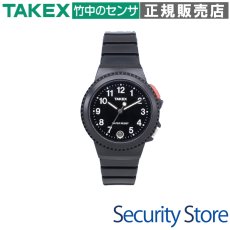 TXF-111(BL) 腕時計送信機 4周波切替対応型対応型 TAKEX 竹中エンジニアリング TAKEX 竹中エンジニアリング セキュリティストア 【Security Store】