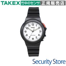 TXF-111(W) 腕時計送信機 4周波切替対応型対応型 TAKEX 竹中エンジニアリング TAKEX 竹中エンジニアリング セキュリティストア 【Security Store】