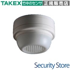 TXF-112 ガラス破壊センサ送信機 4周波切替対応型 TAKEX 竹中エンジニアリング TAKEX 竹中エンジニアリング セキュリティストア 【Security Store】