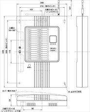 EXR-3000 【在庫限り】30CH用 警報音付き受信ユニット  TAKEX 竹中エンジニアリング TAKEX 竹中エンジニアリング セキュリティストア 【Security Store】