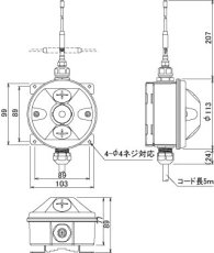 RX-10A 受信ユニット AC電源タイプ TAKEX 竹中エンジニアリング TAKEX 竹中エンジニアリング セキュリティストア 【Security Store】