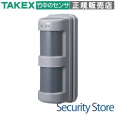 RTXF-350(G) 屋外用中継機 4周波切替/双方向無線対応型・登録式 TAKEX 竹中エンジニアリング TAKEX 竹中エンジニアリング セキュリティストア 【Security Store】