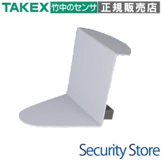 BH-101K 下敷式盗難検知ホルダー  TAKEX 竹中エンジニアリング TAKEX 竹中エンジニアリング セキュリティストア 【Security Store】