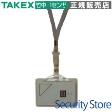 BPH-101 ペンダントホルダー  TAKEX 竹中エンジニアリング TAKEX 竹中エンジニアリング セキュリティストア 【Security Store】