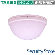 TX-123NL パッシブセンサ送信機 面警戒(N):最大警戒距離12m TAKEX 竹中エンジニアリング TAKEX 竹中エンジニアリング セキュリティストア 【Security Store】