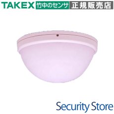 TX-123PI パッシブセンサ送信機 水平警戒(PI):ペットアレイ TAKEX 竹中エンジニアリング TAKEX 竹中エンジニアリング セキュリティストア 【Security Store】
