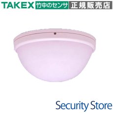 TX-123PIL パッシブセンサ送信機 水平警戒(PI):ペットアレイ TAKEX 竹中エンジニアリング TAKEX 竹中エンジニアリング セキュリティストア 【Security Store】