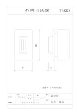 HY-RG 赤点灯、緑点灯、赤点滅 表示灯  TAKEX 竹中エンジニアリング TAKEX 竹中エンジニアリング セキュリティストア 【Security Store】