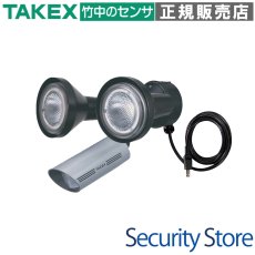 LCL-302W(G) 【在庫限り】人感・音感ライト 2灯型 ACプラグ式 グレー TAKEX 竹中エンジニアリング TAKEX 竹中エンジニアリング セキュリティストア 【Security Store】
