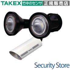 LCL-102W(W) 人感・音感ライト 2灯型 立体検知型 外部制御対応 ホワイト TAKEX 竹中エンジニアリング TAKEX 竹中エンジニアリング セキュリティストア 【Security Store】