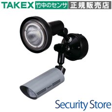 LCL-101N(G) 人感・音感ライト 1灯型 線検知型 外部制御対応 グレー TAKEX 竹中エンジニアリング TAKEX 竹中エンジニアリング セキュリティストア 【Security Store】