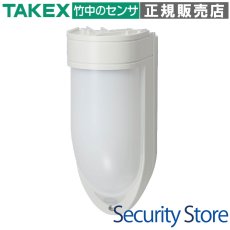 TXF-127N(W) 屋外・屋内用パッシブセンサ送信機 （面警戒・４周波切替対応型）  TAKEX 竹中エンジニアリング TAKEX 竹中エンジニアリング セキュリティストア 【Security Store】