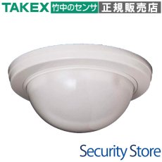 HM-6805 人の動きセンサー  TAKEX 竹中エンジニアリング TAKEX 竹中エンジニアリング セキュリティストア 【Security Store】