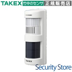AC-2HM(W) センサー付きアクセスコール受信機  TAKEX 竹中エンジニアリング TAKEX 竹中エンジニアリング セキュリティストア 【Security Store】