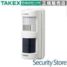 AC-2WM アクセスコール受信送信機  TAKEX 竹中エンジニアリング TAKEX 竹中エンジニアリング セキュリティストア 【Security Store】