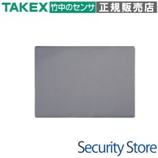 M-68 マットセンサー  TAKEX 竹中エンジニアリング TAKEX 竹中エンジニアリング セキュリティストア 【Security Store】