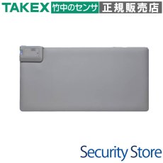 TX-M48 マットセンサ送信機  TAKEX 竹中エンジニアリング TAKEX 竹中エンジニアリング セキュリティストア 【Security Store】