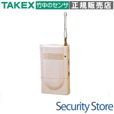 AC-1R アクセスコール受信機（1CH用）  TAKEX 竹中エンジニアリング TAKEX 竹中エンジニアリング セキュリティストア 【Security Store】