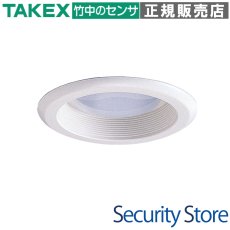 SA-750U 生活安心センサー（埋込型）  TAKEX 竹中エンジニアリング TAKEX 竹中エンジニアリング セキュリティストア 【Security Store】