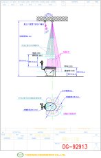TS-7 トイレ用センサー（露出丸型）  TAKEX 竹中エンジニアリング TAKEX 竹中エンジニアリング セキュリティストア 【Security Store】
