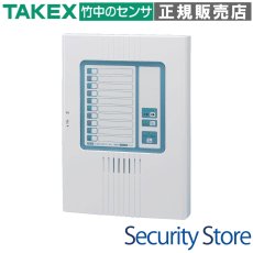 SSH-10 生活センサー表示盤（10ch用）  TAKEX 竹中エンジニアリング TAKEX 竹中エンジニアリング セキュリティストア 【Security Store】