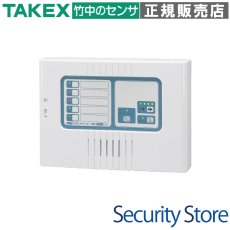 SSH-5 生活センサー表示盤（5ch用）  TAKEX 竹中エンジニアリング TAKEX 竹中エンジニアリング セキュリティストア 【Security Store】