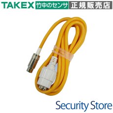 HC-N3J 変換ジャック（アイホンNFR3ピン）  TAKEX 竹中エンジニアリング TAKEX 竹中エンジニアリング セキュリティストア 【Security Store】