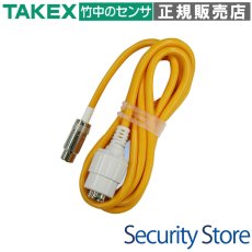 HC-N6J 変換ジャック（アイホンNFR6ピン）  TAKEX 竹中エンジニアリング TAKEX 竹中エンジニアリング セキュリティストア 【Security Store】