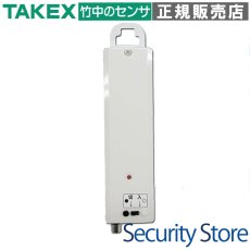 HC-116 ジャック付送信機(入切スイッチ付)  TAKEX 竹中エンジニアリング TAKEX 竹中エンジニアリング セキュリティストア 【Security Store】