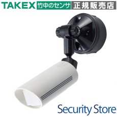 MS-30NA-A 人感・音感スイッチ 線検知型・30m用 AC100V TAKEX 竹中エンジニアリング TAKEX 竹中エンジニアリング セキュリティストア 【Security Store】