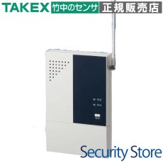 RXF-200B 4周波切替対応型 受信機 TAKEX 竹中エンジニアリング TAKEX 竹中エンジニアリング セキュリティストア 【Security Store】