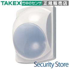 PA-4810A パッシブセンサー  TAKEX 竹中エンジニアリング TAKEX 竹中エンジニアリング セキュリティストア 【Security Store】