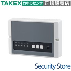 DM-110K １回線電気錠制御盤 TAKEX 竹中エンジニアリング TAKEX 竹中エンジニアリング セキュリティストア 【Security Store】