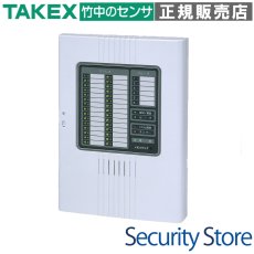 BUS-C730-3 セキュリティコントローラ バスネットシステム TAKEX 竹中エンジニアリング TAKEX 竹中エンジニアリング セキュリティストア 【Security Store】