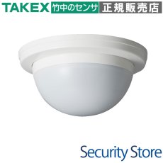 PA-6614 ツインミラー型パッシブセンサー  TAKEX 竹中エンジニアリング TAKEX 竹中エンジニアリング セキュリティストア 【Security Store】