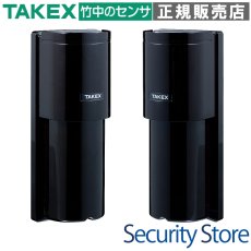 PXB-40TE 赤外線センサー  TAKEX 竹中エンジニアリング TAKEX 竹中エンジニアリング セキュリティストア 【Security Store】