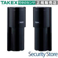 PXB-60TE 赤外線センサー  TAKEX 竹中エンジニアリング TAKEX 竹中エンジニアリング セキュリティストア 【Security Store】