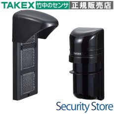 PR-30BE 赤外線センサー 近赤外線ビーム遮断方式(反射型) TAKEX 竹中エンジニアリング TAKEX 竹中エンジニアリング セキュリティストア 【Security Store】