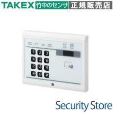 ACS-TMR テンキー付カードリーダ(ACsmart専用)  TAKEX 竹中エンジニアリング TAKEX 竹中エンジニアリング セキュリティストア 【Security Store】