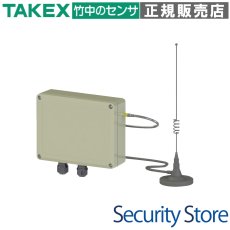 LRX-01 受信ユニット  TAKEX 竹中エンジニアリング TAKEX 竹中エンジニアリング セキュリティストア 【Security Store】